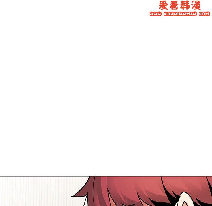 《大學生活就從社團開始》漫画 第46話