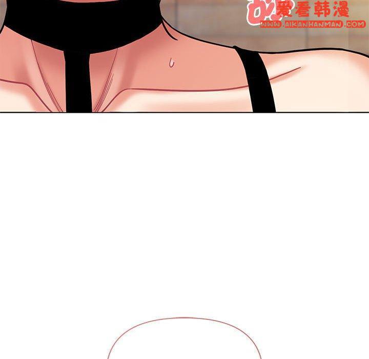 《大學生活就從社團開始》漫画 第46話