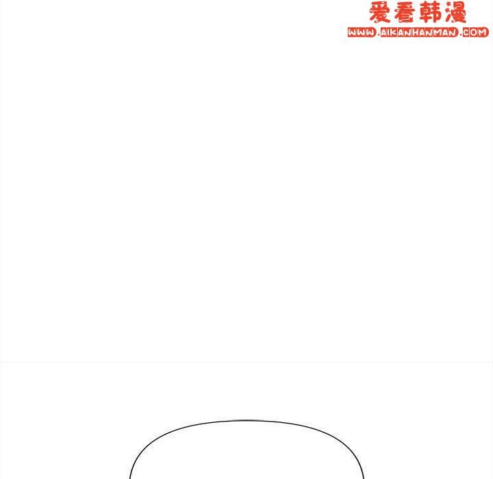 《大學生活就從社團開始》漫画 第49話