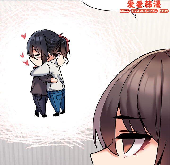 《大學生活就從社團開始》漫画 第49話