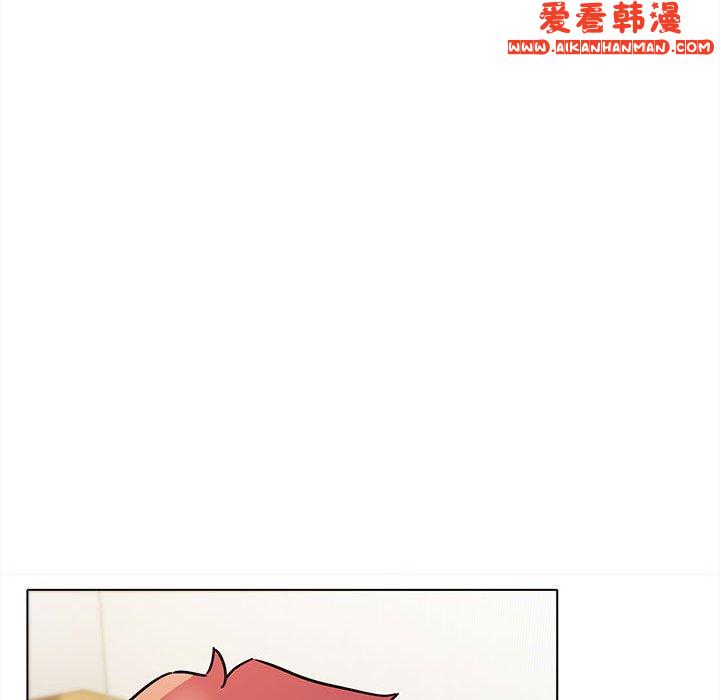 《大學生活就從社團開始》漫画 第49話