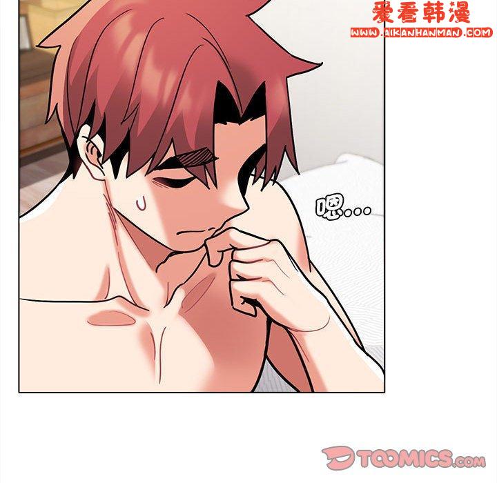 《大學生活就從社團開始》漫画 第49話