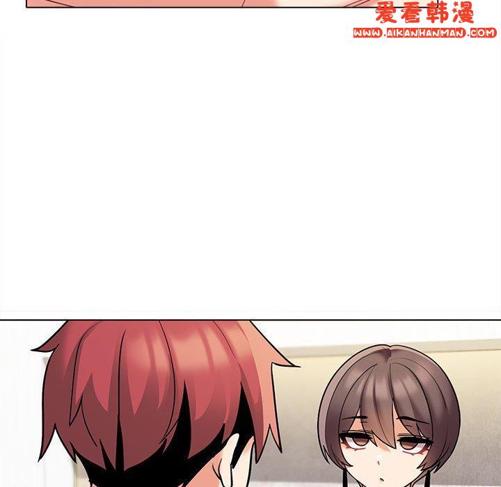《大學生活就從社團開始》漫画 第49話