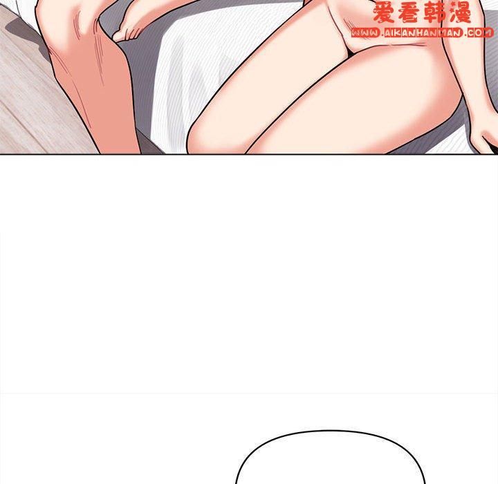 《大學生活就從社團開始》漫画 第49話