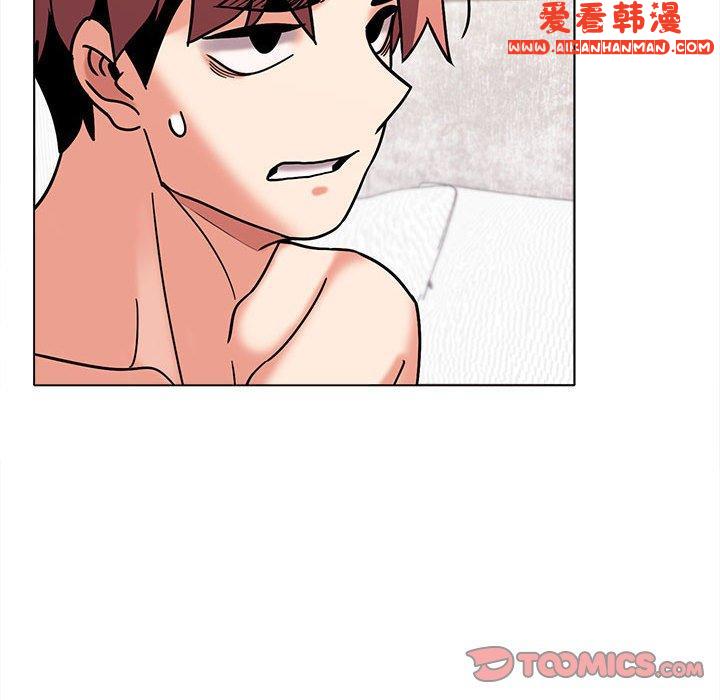 《大學生活就從社團開始》漫画 第49話