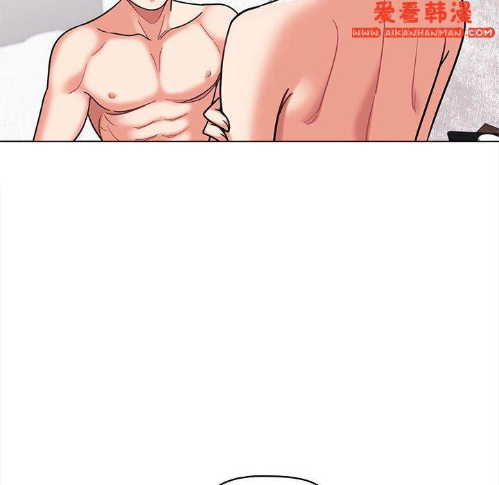 《大學生活就從社團開始》漫画 第49話