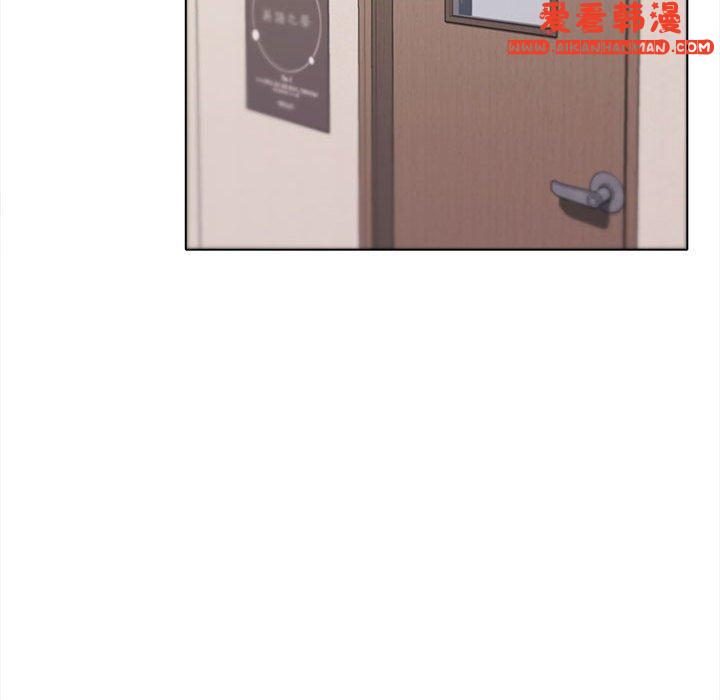 《大學生活就從社團開始》漫画 第49話