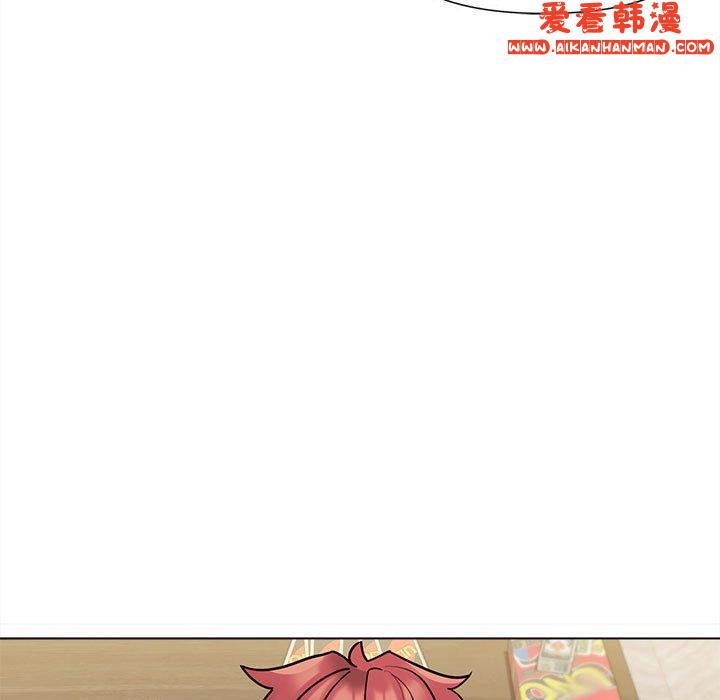 《大學生活就從社團開始》漫画 第49話