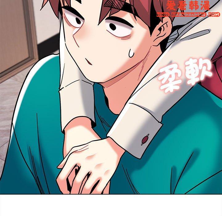 《大學生活就從社團開始》漫画 第49話