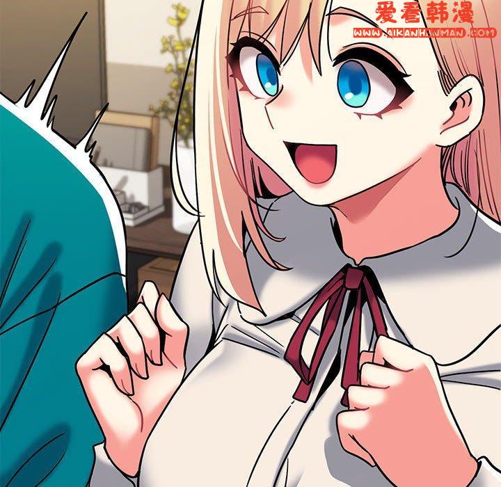 《大學生活就從社團開始》漫画 第49話