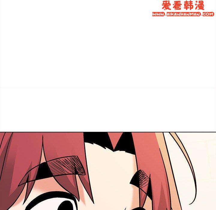 《大學生活就從社團開始》漫画 第49話