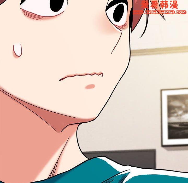 《大學生活就從社團開始》漫画 第49話