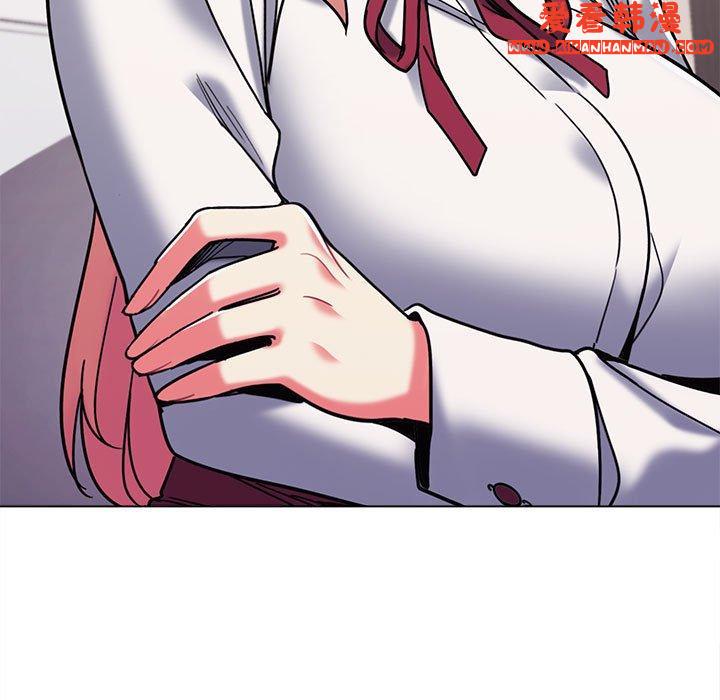 《大學生活就從社團開始》漫画 第50話