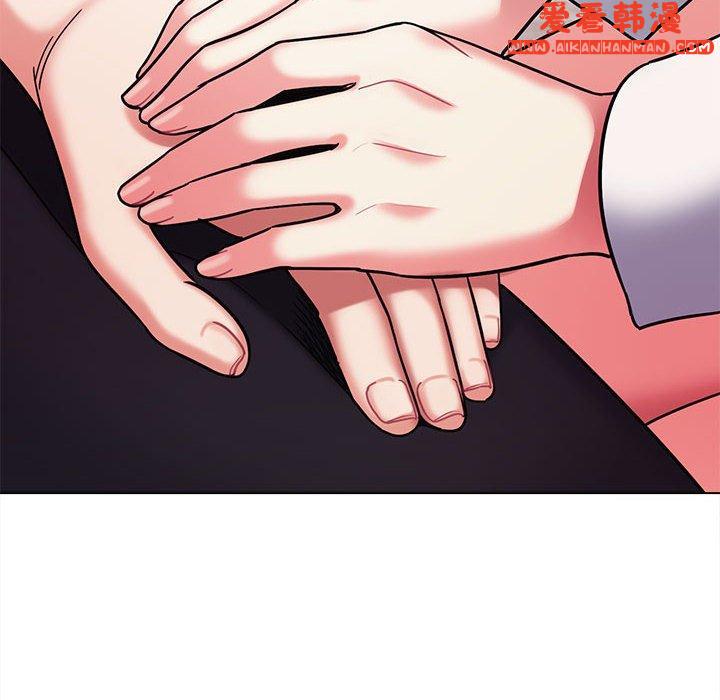 《大學生活就從社團開始》漫画 第50話