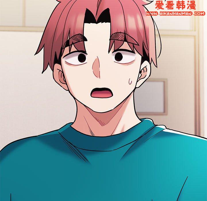 《大學生活就從社團開始》漫画 第50話