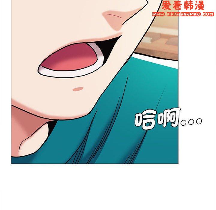 《大學生活就從社團開始》漫画 第50話