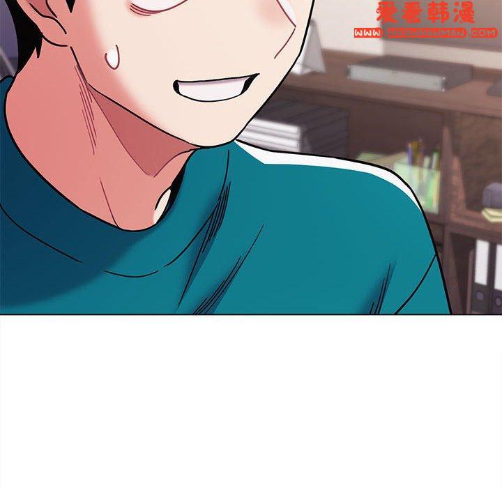 《大學生活就從社團開始》漫画 第50話