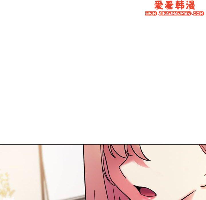 《大學生活就從社團開始》漫画 第50話