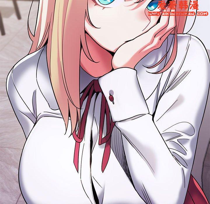 《大學生活就從社團開始》漫画 第50話