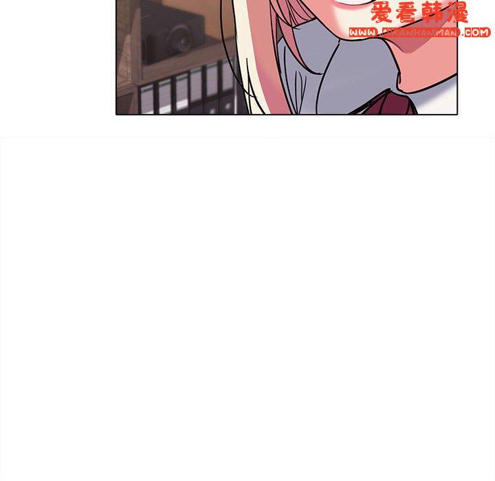 《大學生活就從社團開始》漫画 第50話