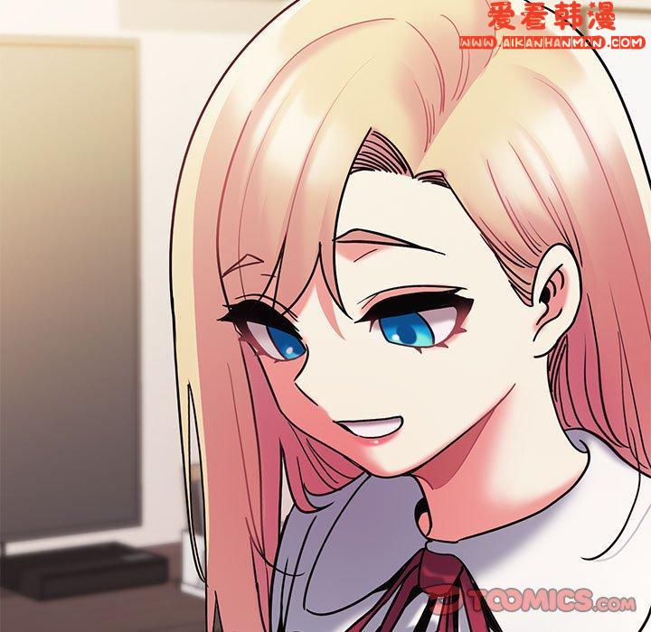 《大學生活就從社團開始》漫画 第50話