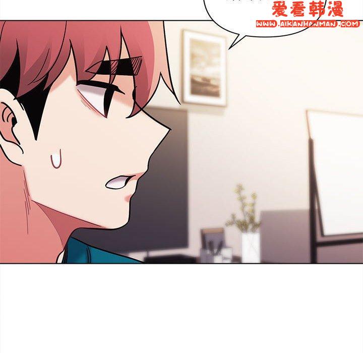《大學生活就從社團開始》漫画 第50話