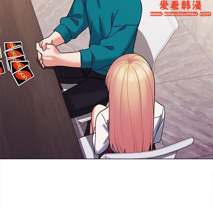 《大學生活就從社團開始》漫画 第50話