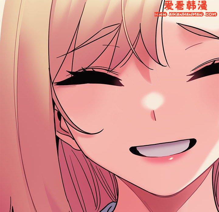 《大學生活就從社團開始》漫画 第50話