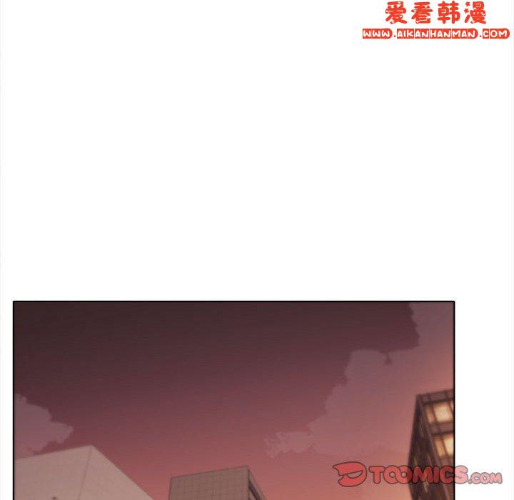 《大學生活就從社團開始》漫画 第50話