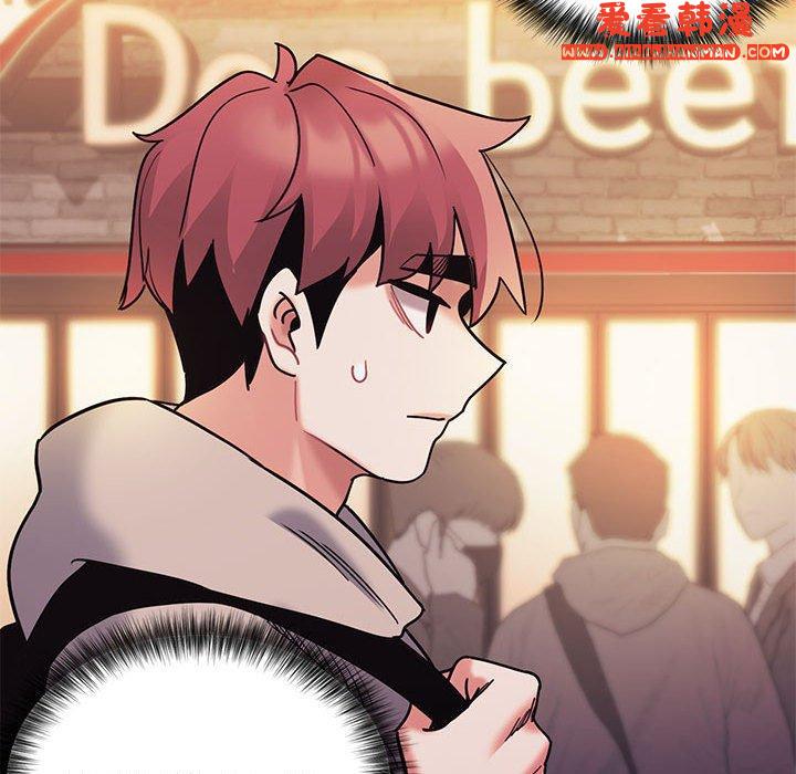 《大學生活就從社團開始》漫画 第50話