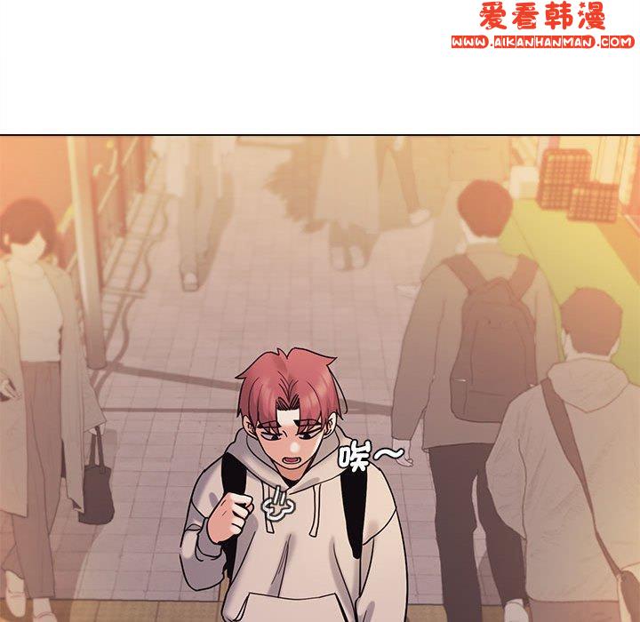 《大學生活就從社團開始》漫画 第50話