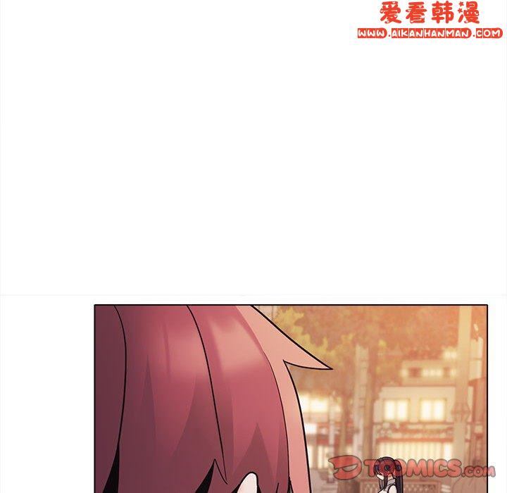 《大學生活就從社團開始》漫画 第50話