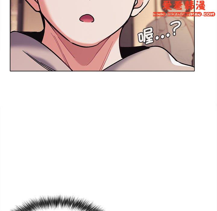 《大學生活就從社團開始》漫画 第50話