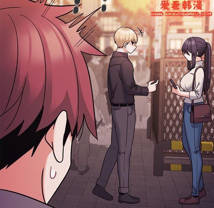 《大學生活就從社團開始》漫画 第50話