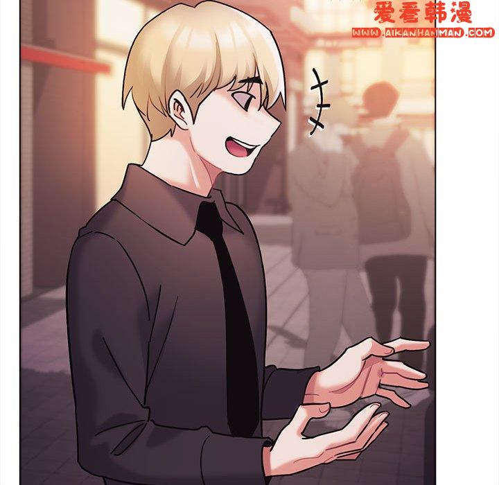 《大學生活就從社團開始》漫画 第50話