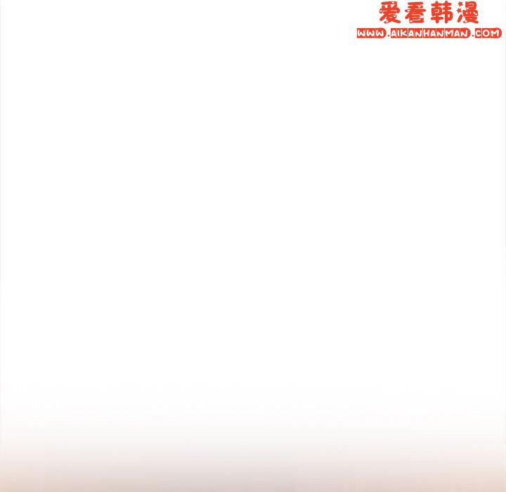 《大學生活就從社團開始》漫画 第50話