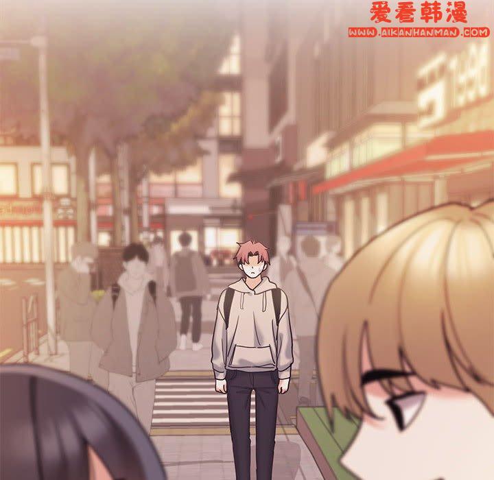 《大學生活就從社團開始》漫画 第50話