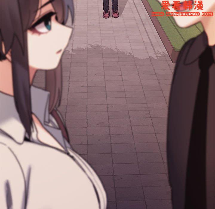 《大學生活就從社團開始》漫画 第50話