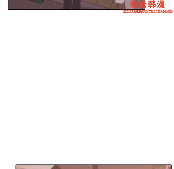 《大學生活就從社團開始》漫画 第51話