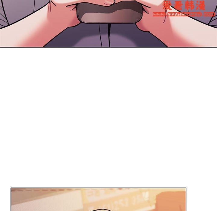 《大學生活就從社團開始》漫画 第51話