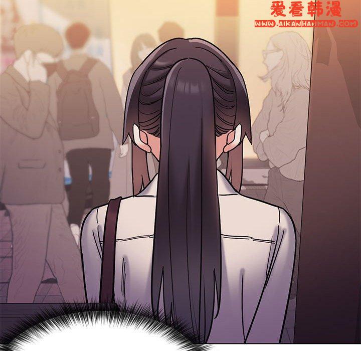 《大學生活就從社團開始》漫画 第51話