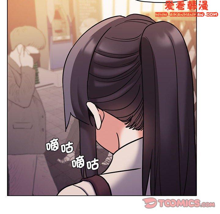 《大學生活就從社團開始》漫画 第51話