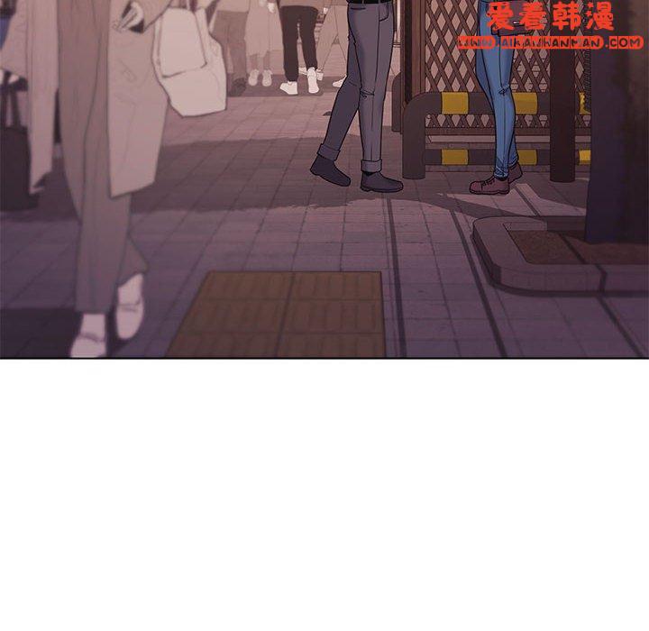 《大學生活就從社團開始》漫画 第51話