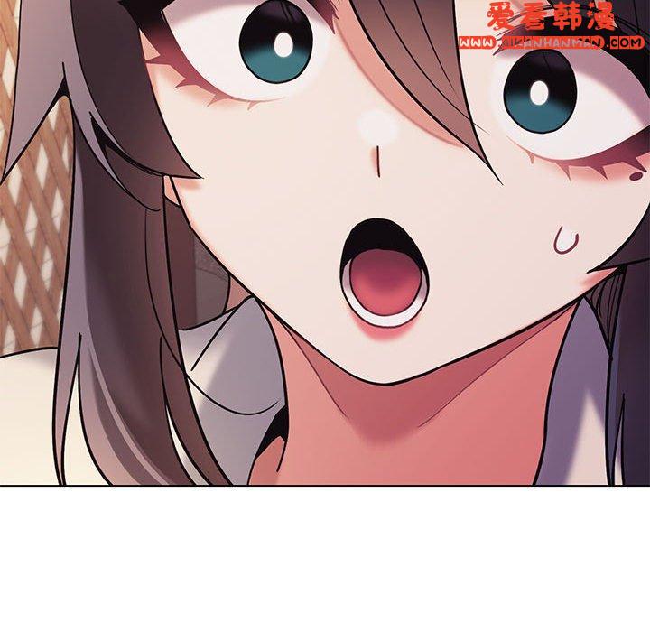 《大學生活就從社團開始》漫画 第51話