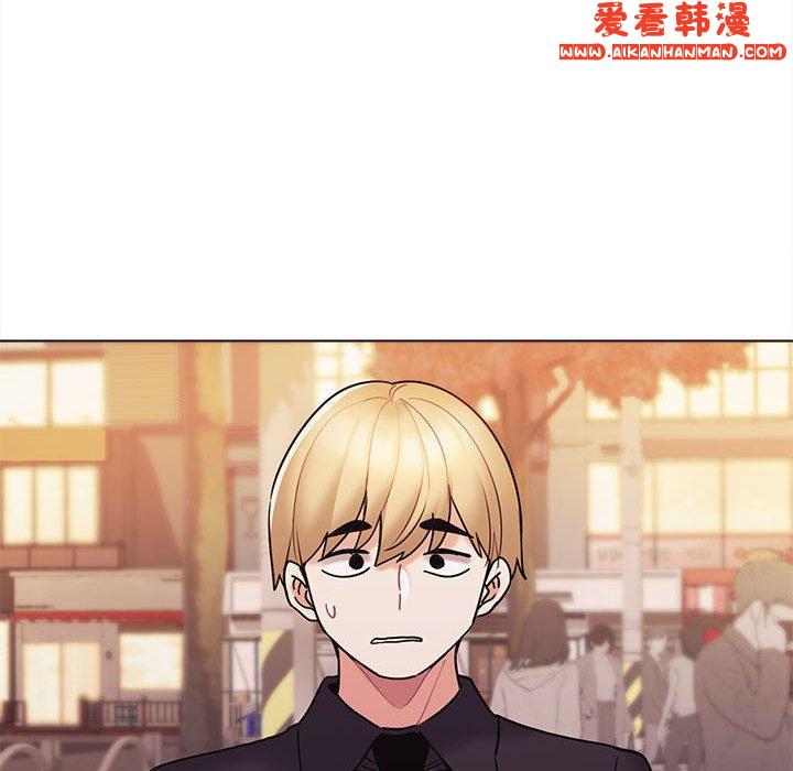 《大學生活就從社團開始》漫画 第51話