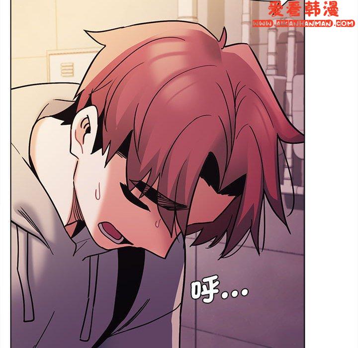 《大學生活就從社團開始》漫画 第51話