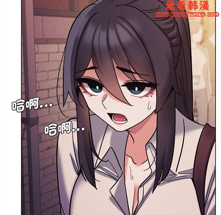 《大學生活就從社團開始》漫画 第51話
