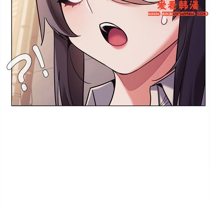 《大學生活就從社團開始》漫画 第51話
