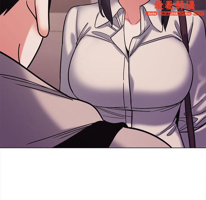 《大學生活就從社團開始》漫画 第51話