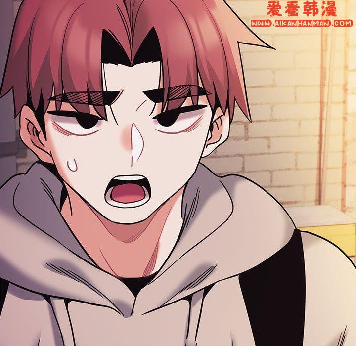 《大學生活就從社團開始》漫画 第51話